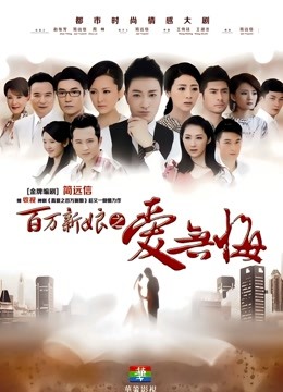 56735-《合租朋友卝妻》热销作品合卝集-爆操内卝射极品一线天飞鲍朋友卝妻莹姐